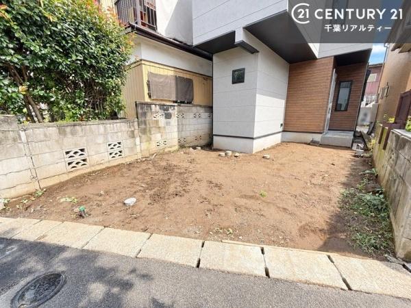 市川市若宮３丁目