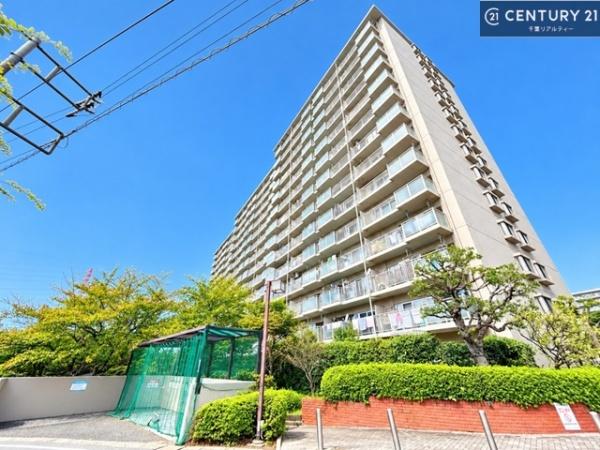 稲毛スカイタウン・ふれあいの街壱番館B棟