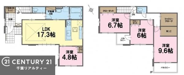 佐倉市中志津４丁目