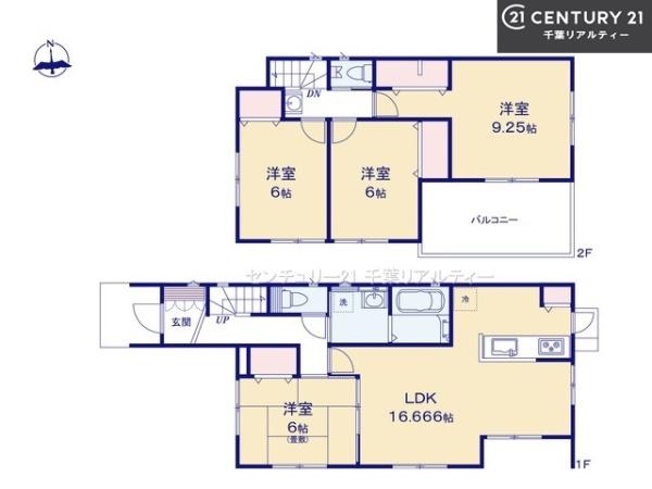 船橋市二和西5丁目　4号棟
