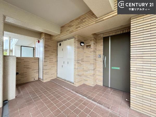 谷津パークタウン二番街32号棟