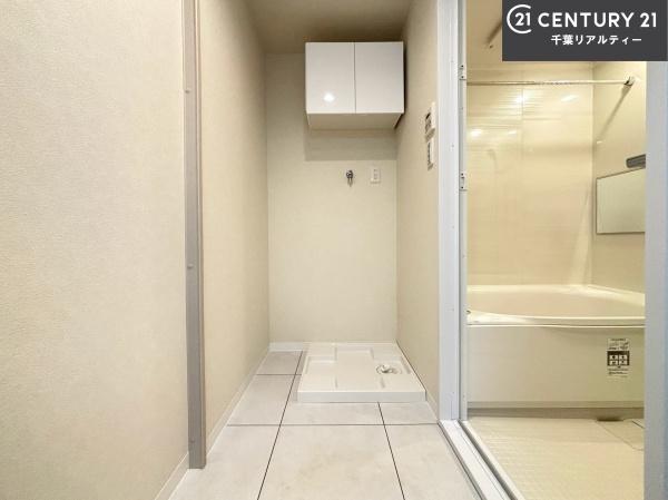 谷津パークタウン二番街32号棟