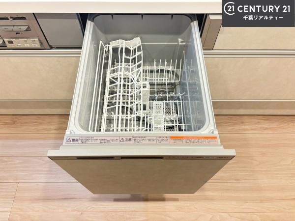 谷津パークタウン二番街32号棟