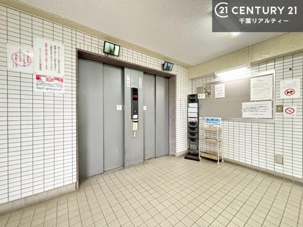 グリーンヒル市川