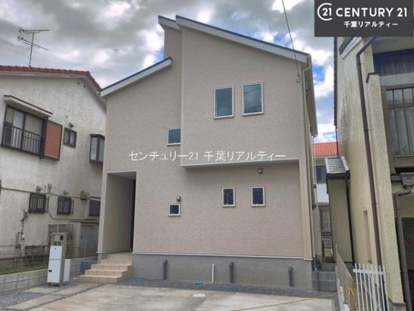 成田市玉造7丁目