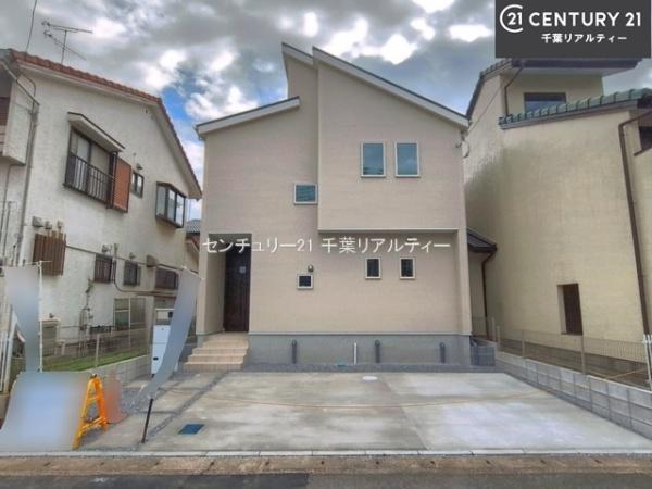 成田市玉造7丁目