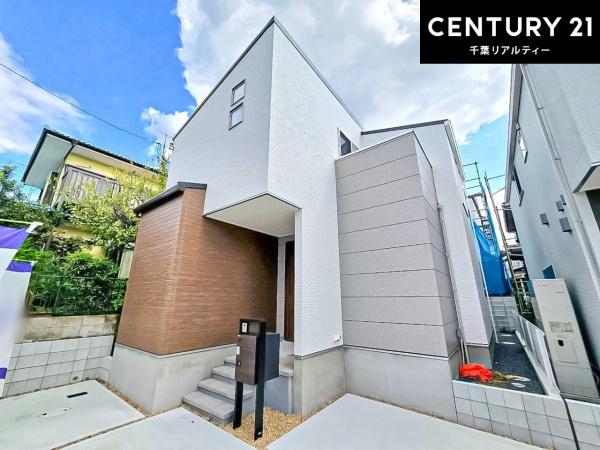 千葉市若葉区加曽利町 No1