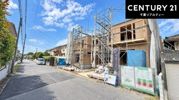 千葉市若葉区小倉台5丁目 2号棟