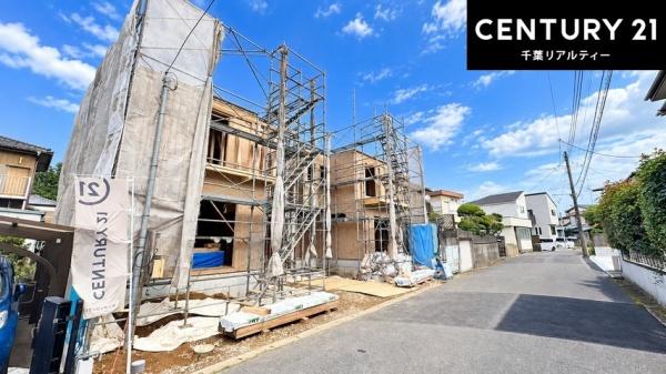 千葉市若葉区小倉台５丁目　２号棟