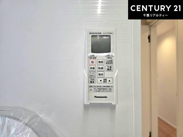 ＧＲＡＦＡＲＥ千葉市若葉区加曽利町　１号棟