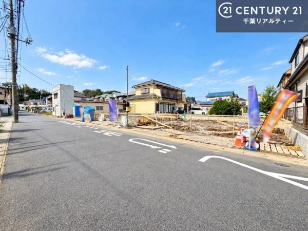 市川市南大野１丁目　Ｂ号棟
