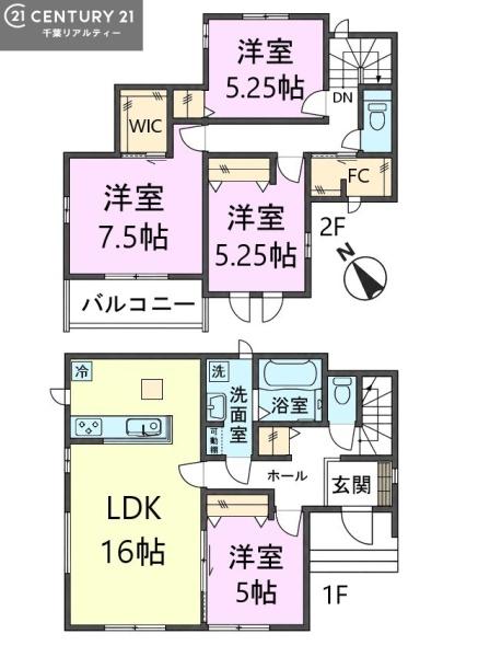 市川市南大野１丁目　Ｃ号棟