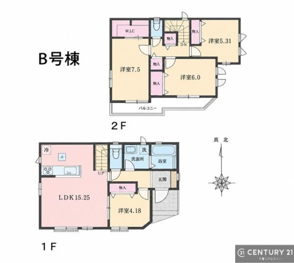千葉市稲毛区穴川２丁目　Ｂ号棟