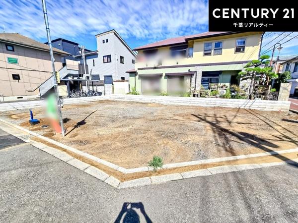 千葉市稲毛区穴川2丁目 B号棟