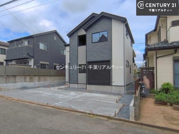 船橋市三咲7丁目