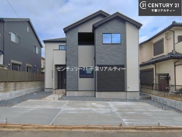 船橋市三咲7丁目