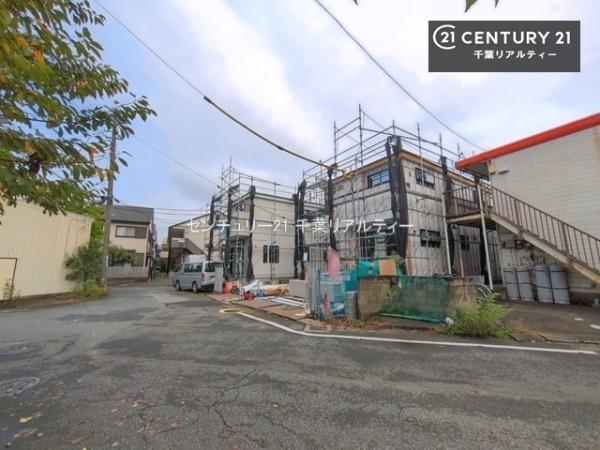 千葉市中央区稲荷町１丁目　２号棟