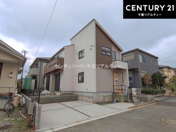 千葉市緑区大椎町　１号棟