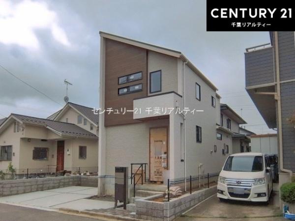 千葉市緑区大椎町　１号棟