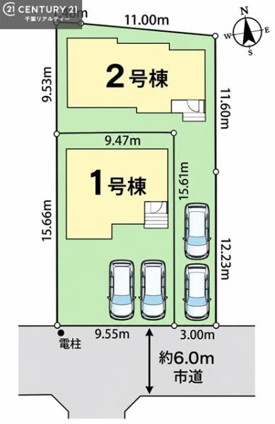 四街道市さちが丘２丁目　１号棟