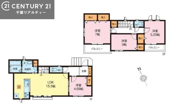 市川市北国分２丁目　Ｃ号棟