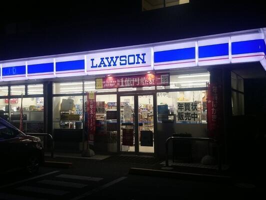 市川市北国分２丁目　Ｃ号棟(ローソン松戸中矢切店)