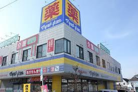 市川市北国分２丁目　Ｃ号棟(マツモトキヨシ矢切店)
