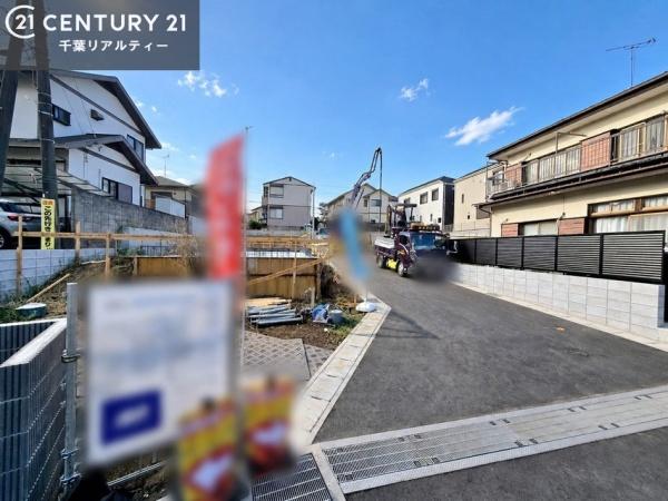 市川市北国分２丁目　Ｃ号棟
