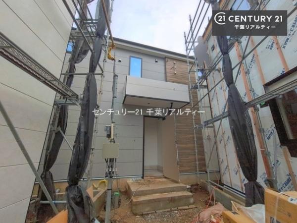 千葉市中央区稲荷町1丁目 2号棟