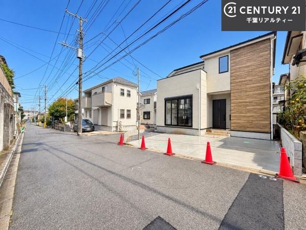 船橋市飯山満町3丁目