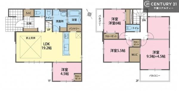 四街道市栗山