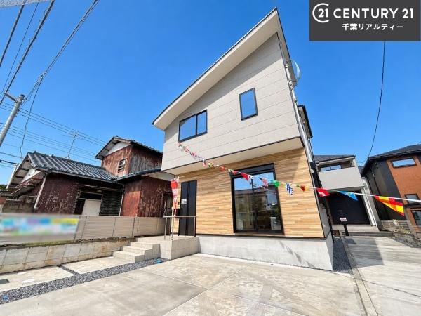 船橋市習志野台5丁目 2号棟