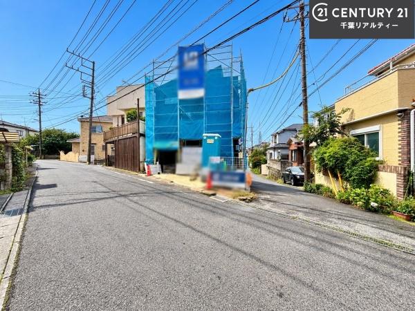 船橋市三山5丁目