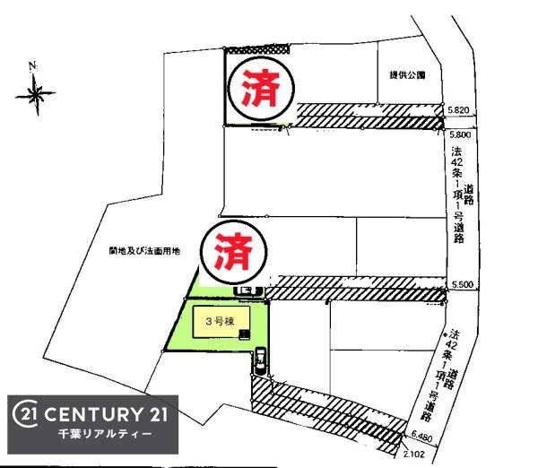 千葉市稲毛区萩台町　３号棟