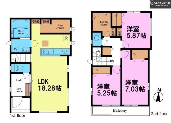 鎌ケ谷市くぬぎ山３丁目