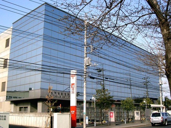 鎌ケ谷市くぬぎ山３丁目(松戸南郵便局)