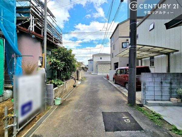 鎌ケ谷市くぬぎ山３丁目
