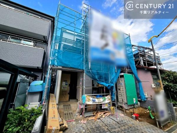 鎌ケ谷市くぬぎ山３丁目