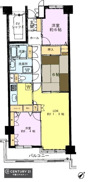 キャッスル新検見川