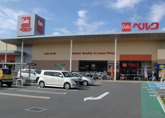 鎌ケ谷市北中沢２丁目(ベルク鎌ケ谷富岡店)