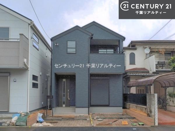 千葉市若葉区千城台東１丁目　２号棟
