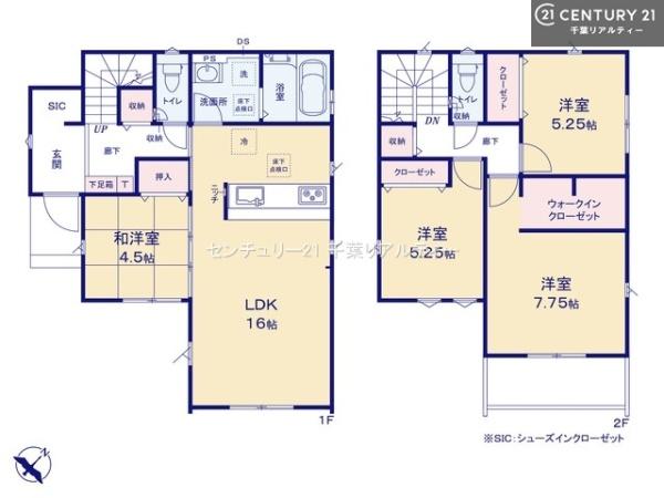 市川市国分４丁目