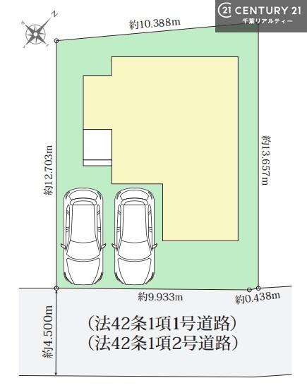市川市国分４丁目