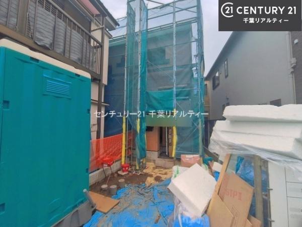 船橋市海神5丁目