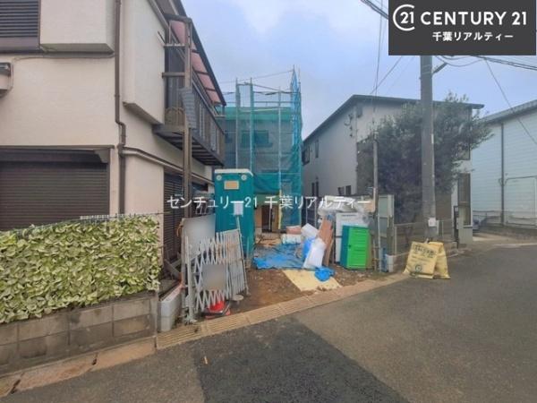 船橋市海神5丁目