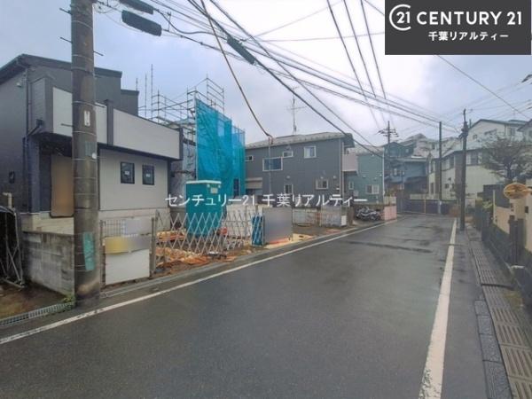 船橋市西習志野1丁目　1号棟