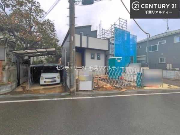 船橋市西習志野1丁目　1号棟