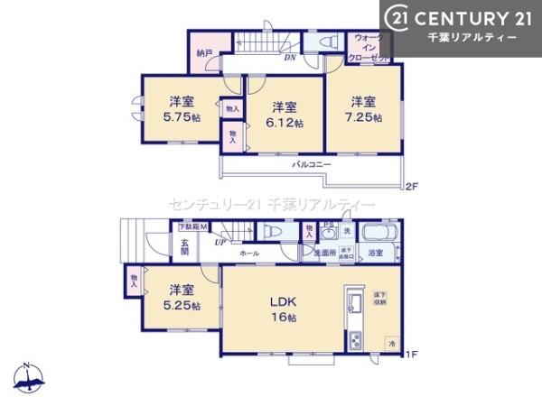 市川市国分３丁目　Ｄ号棟