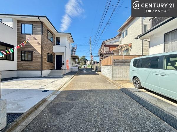船橋市大穴南5丁目