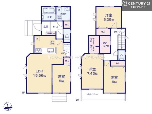 市川市国分３丁目　Ａ号棟